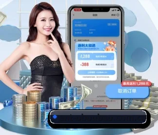 ent-oboubao.com.cn APP